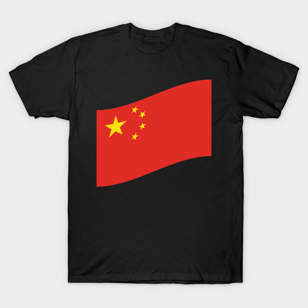 Chinese Flag China Chinese Flag TShirt TeePublic